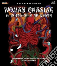 (Blu-Ray Disk) Woman Chasing The Butterfly Of Death brd