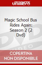 Magic School Bus Rides Again: Season 2 (2 Dvd) dvd