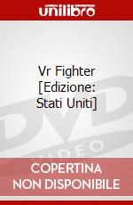 Vr Fighter [Edizione: Stati Uniti] dvd