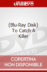 (Blu-Ray Disk) To Catch A Killer brd