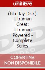 (Blu-Ray Disk) Ultraman Great: Ultraman Powered - Complete Series brd