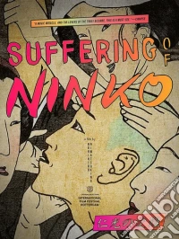 Suffering Of Ninko [Edizione: Stati Uniti] dvd