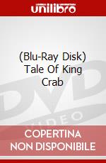 (Blu-Ray Disk) Tale Of King Crab brd
