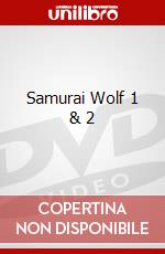 Samurai Wolf 1 & 2 dvd