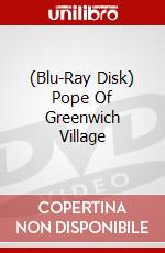 (Blu-Ray Disk) Pope Of Greenwich Village brd