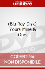 (Blu-Ray Disk) Yours Mine & Ours brd