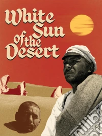 (Blu-Ray Disk) White Sun Of The Desert brd
