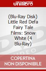 (Blu-Ray Disk) Little Red Defa Fairy Tale Films: Snow White (4 Blu-Ray) brd