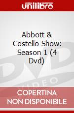 Abbott & Costello Show: Season 1 (4 Dvd) dvd