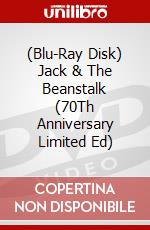 (Blu-Ray Disk) Jack & The Beanstalk (70Th Anniversary Limited Ed) brd