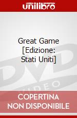 Great Game [Edizione: Stati Uniti] dvd