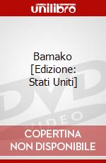 Bamako [Edizione: Stati Uniti] dvd