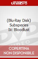 (Blu-Ray Disk) Subspecies Iii: Bloodlust brd