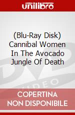 (Blu-Ray Disk) Cannibal Women In The Avocado Jungle Of Death brd