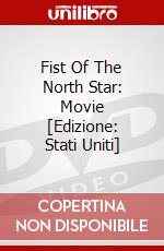 Fist Of The North Star: Movie [Edizione: Stati Uniti] dvd