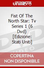 Fist Of The North Star: Tv Series 1 (6 Dvd) [Edizione: Stati Uniti] dvd
