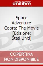 Space Adventure Cobra: The Movie [Edizione: Stati Uniti] dvd