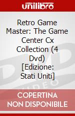 Retro Game Master: The Game Center Cx Collection (4 Dvd) [Edizione: Stati Uniti] dvd
