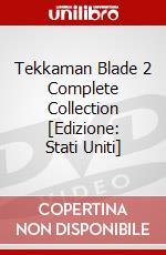 Tekkaman Blade 2 Complete Collection [Edizione: Stati Uniti] dvd
