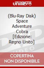 (Blu-Ray Disk) Space Adventure Cobra [Edizione: Regno Unito] brd