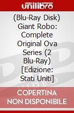 (Blu-Ray Disk) Giant Robo: Complete Original Ova Series (2 Blu-Ray) [Edizione: Stati Uniti] brd