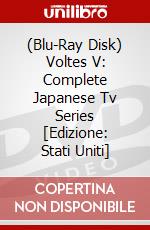 (Blu-Ray Disk) Voltes V: Complete Japanese Tv Series [Edizione: Stati Uniti] brd