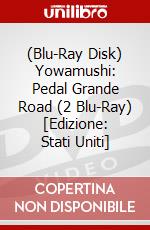 (Blu-Ray Disk) Yowamushi: Pedal Grande Road (2 Blu-Ray) [Edizione: Stati Uniti] brd