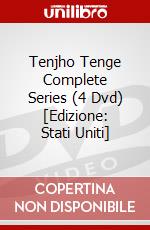 Tenjho Tenge Complete Series (4 Dvd) [Edizione: Stati Uniti] dvd