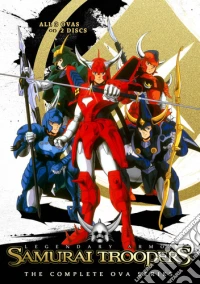 Samurai Troopers (Ronin Warriors) Complete Ova (2 Dvd) [Edizione: Stati Uniti] dvd