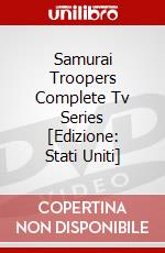 Samurai Troopers Complete Tv Series [Edizione: Stati Uniti] dvd