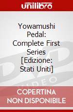 Yowamushi Pedal: Complete First Series [Edizione: Stati Uniti] dvd