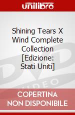 Shining Tears X Wind Complete Collection [Edizione: Stati Uniti] dvd
