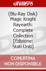 (Blu-Ray Disk) Magic Knight Rayearth: Complete Collection [Edizione: Stati Uniti] brd