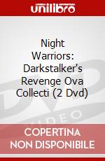 Night Warriors: Darkstalker's Revenge Ova Collecti (2 Dvd) dvd