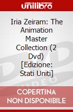 Iria Zeiram: The Animation Master Collection (2 Dvd) [Edizione: Stati Uniti] dvd