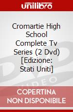 Cromartie High School Complete Tv Series (2 Dvd) [Edizione: Stati Uniti] dvd