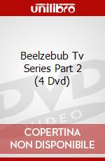 Beelzebub Tv Series Part 2 (4 Dvd) dvd