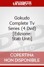 Gokudo Complete Tv Series (4 Dvd) [Edizione: Stati Uniti] dvd