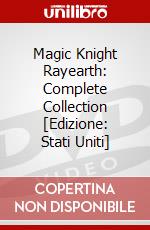 Magic Knight Rayearth: Complete Collection [Edizione: Stati Uniti] dvd