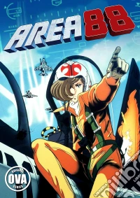 Area 88 Original Ova Series (2 Dvd) [Edizione: Stati Uniti] dvd