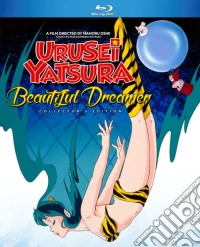 (Blu Ray Disk) Urusei Yatsura: Beautiful Dreamer [Edizione: Stati Uniti] dvd