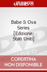 Babe Ii Ova Series [Edizione: Stati Uniti] dvd