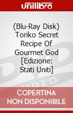 (Blu-Ray Disk) Toriko Secret Recipe Of Gourmet God [Edizione: Stati Uniti] brd