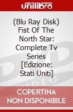 (Blu Ray Disk) Fist Of The North Star: Complete Tv Series [Edizione: Stati Uniti] dvd