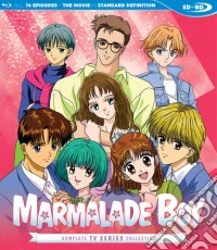 (Blu-Ray Disk) Marmalade Boy: Complete Series (2 Blu-Ray) [Edizione: Stati Uniti] brd