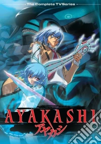 Ayakashi: Complete Tv Series (2007) dvd