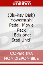 (Blu-Ray Disk) Yowamushi Pedal: Movie Pack [Edizione: Stati Uniti] brd
