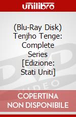 (Blu-Ray Disk) Tenjho Tenge: Complete Series [Edizione: Stati Uniti] brd