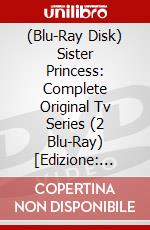 (Blu-Ray Disk) Sister Princess: Complete Original Tv Series (2 Blu-Ray) [Edizione: Stati Uniti] brd