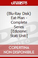 (Blu-Ray Disk) Eat-Man - Complete Series [Edizione: Stati Uniti] brd